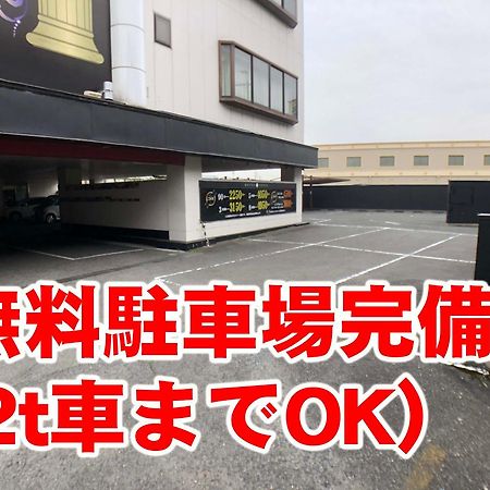 Hotel Xenia Takinoyashiro (Adults Only) Kato  Exterior foto