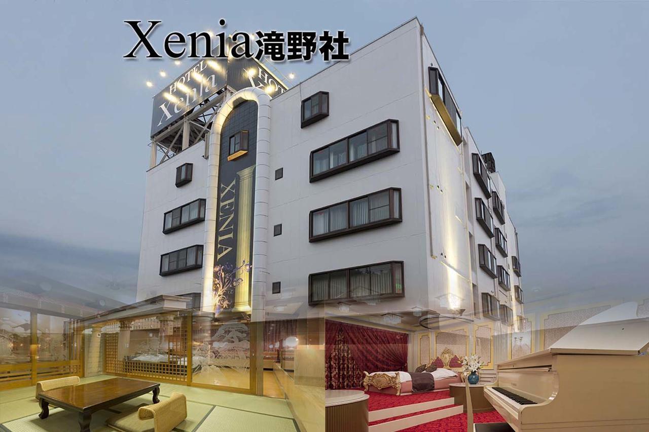 Hotel Xenia Takinoyashiro (Adults Only) Kato  Exterior foto